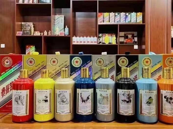 龙里名酒鉴定部分方法